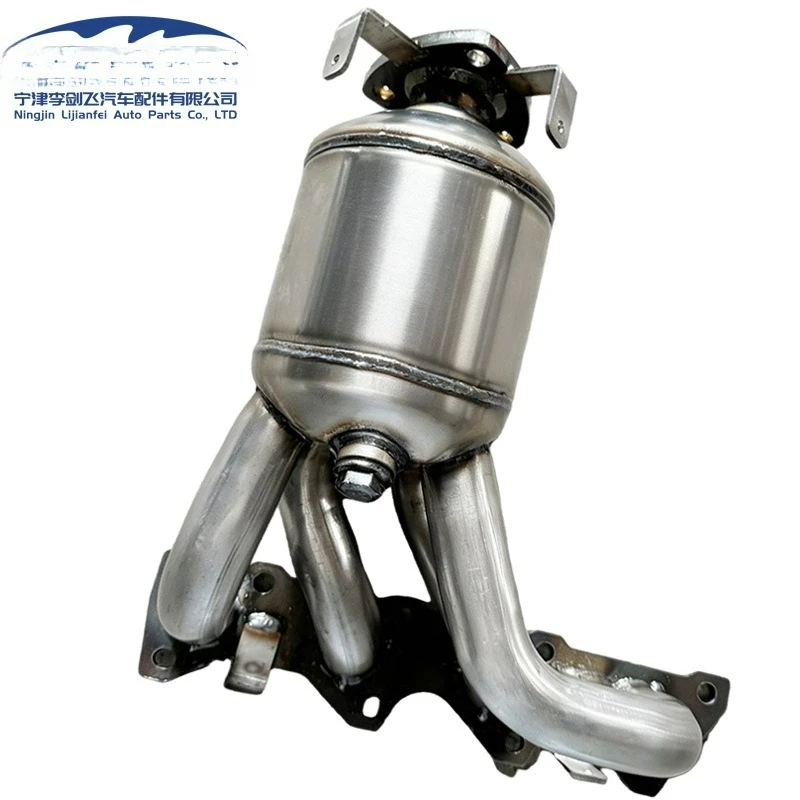 

Suitable for Volkswagen Golf G5 G6 1.6 three-way catalytic converter automobile exhaust purifier
