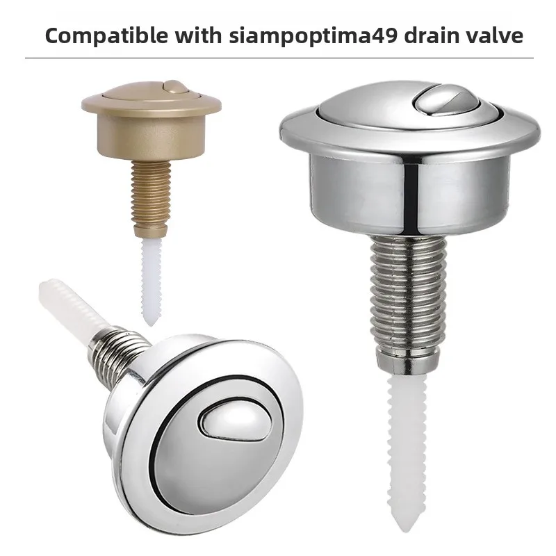 

Toilet tank top press switch adapts to Twyford/Siamp optima 49 drain valve button