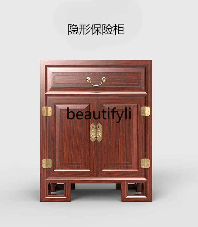 New Chinese solid wood double door invisible safe 66cm high anti-theft large capacity