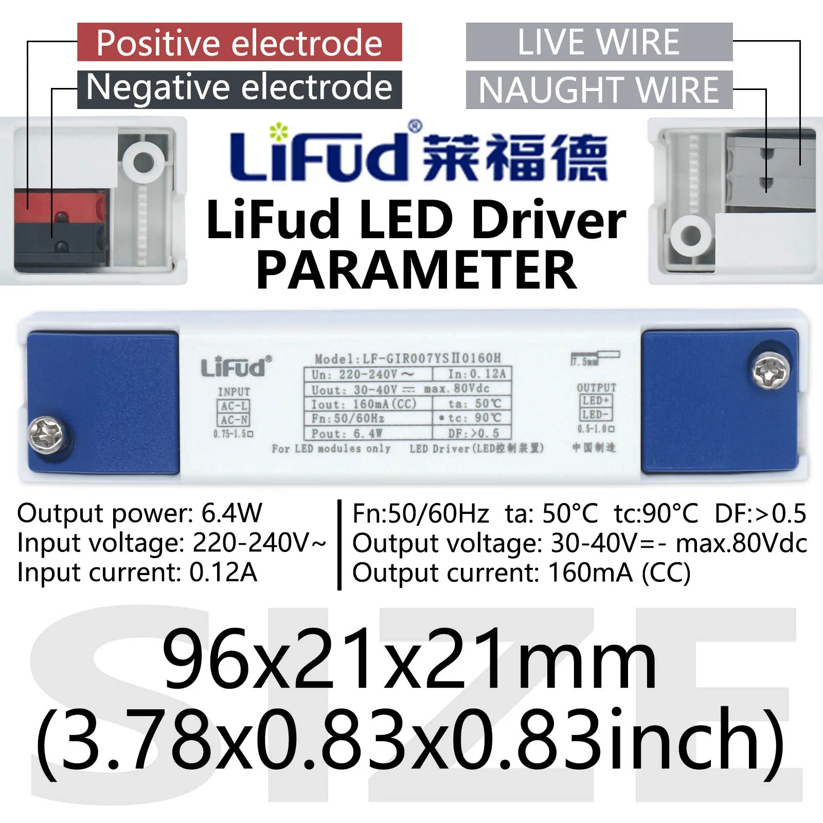 Lifud LF-GIRxxxYS 3 Вт 5,4 Вт 6,4 Вт 7 Вт 7,2 Вт Светодиодный драйвер DC5-10 В DC30-40 В Светодиодная панель Источник питания AC220 В 240 В Трансформатор освещения