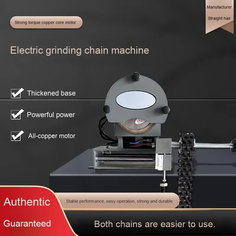 Wood Multifunctional Chain Sharpener with Square Hole Grinding Machine New  Core Component Motor Woodworking Machinery