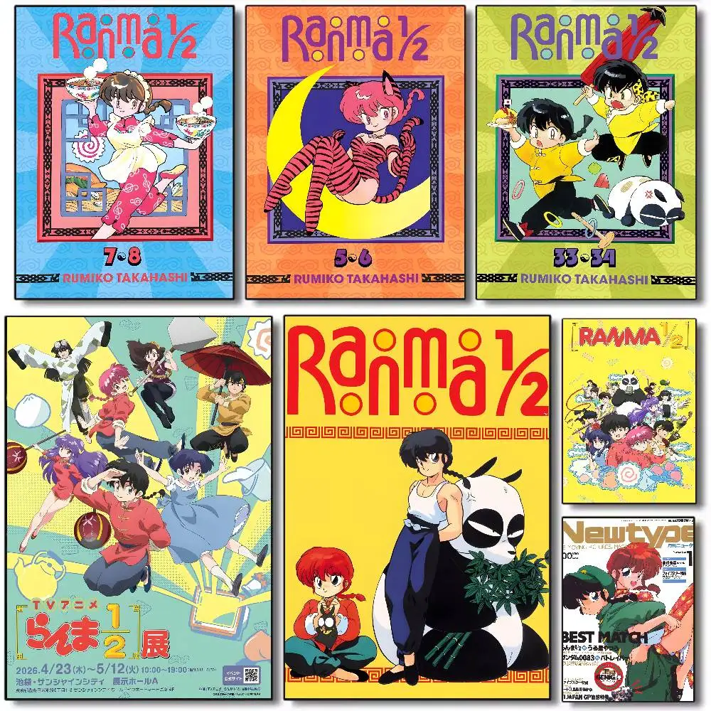 Anime Ranma 2 1 Vintage Poster Art Canvas HD Aesthetic Printing Paper Wall Art for Living Room Bar Fashion Home Decor