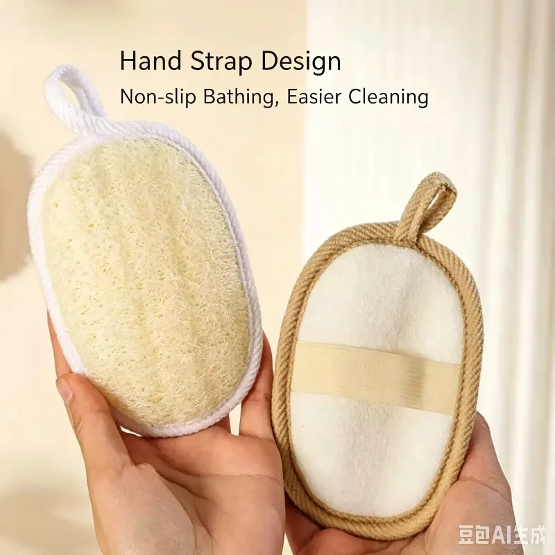 1/2Pcs Natural Loofah Skin Scrubbing Towel Gentle Exfoliating Bath Tool Bath Ball Sheet Cotton and Linen Scrubbing Bath