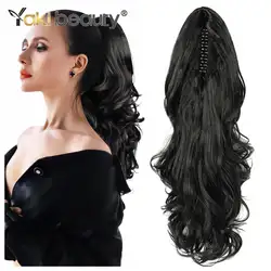 16 Inch Synthetic Curly Wave Claw-On Ponytail Wavy Body Wave Hair Extension Realistic Looking Clip for Quick Hair Style Change