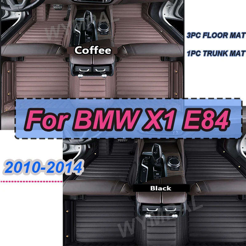 

LUXURY Car floor mats for BMW X1 E84 2010 2011 2012 2013 2014 Custom auto foot Pads automobile carpet cover