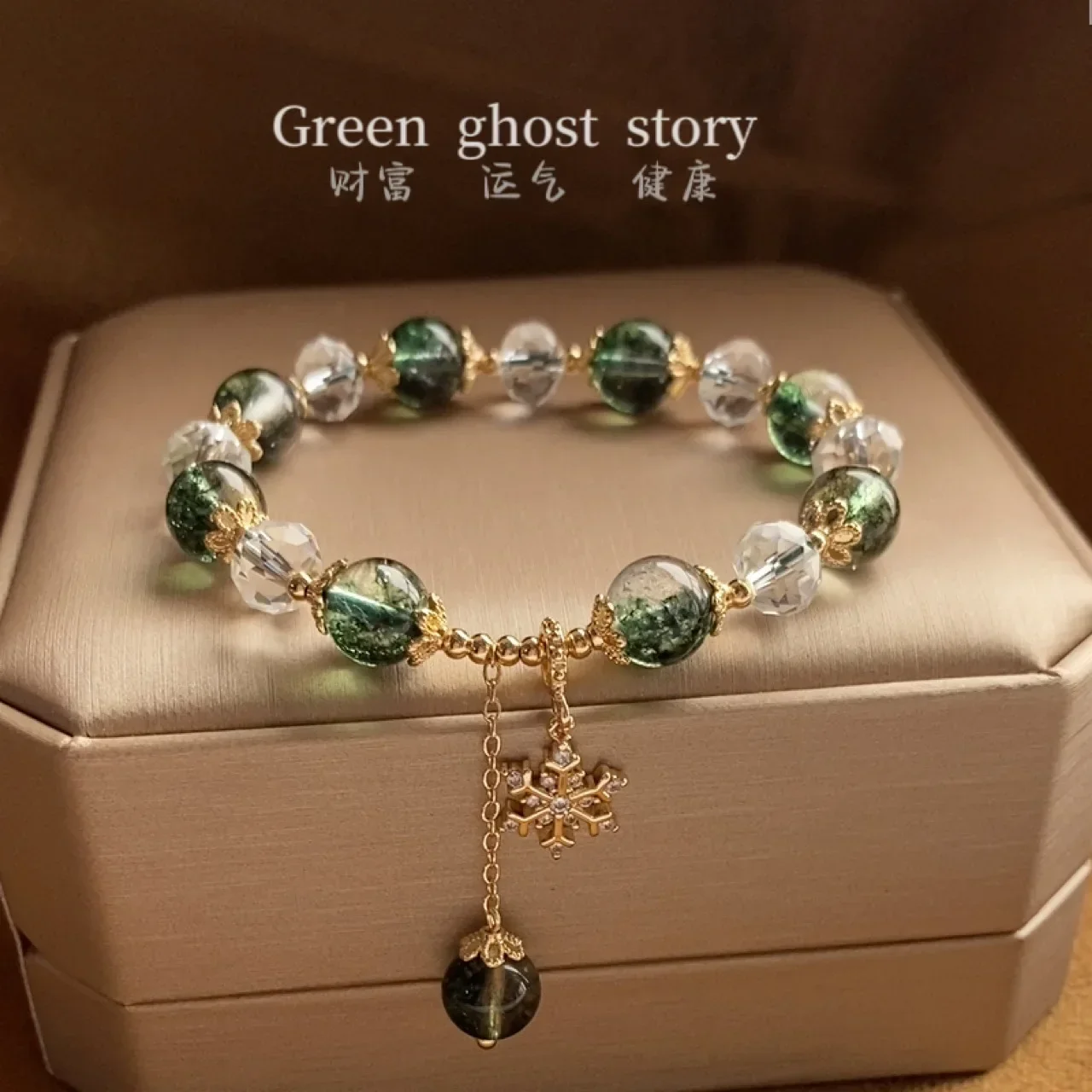 

New Green Ghost Crystal Bracelet 24K Real Gold Plated Snowflake Pendant Fashion HandString Female Holiday Gifts Recommendation