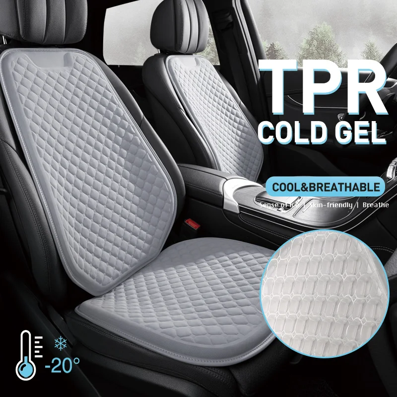 TPR Cooling Gel Car Seat Cover for Summer 3D Gel Cushion for Office Chair Constant Temperature Comfortable Cooling Seat Cover 