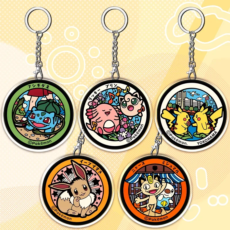 12 سنتيمتر PPokemon الأشياء الاكريليك شفافة المفاتيح Jigglypuff Eevee حقيبة ظهر الطالب قلادة أنيمي اكسسوارات الأطفال هدية #4