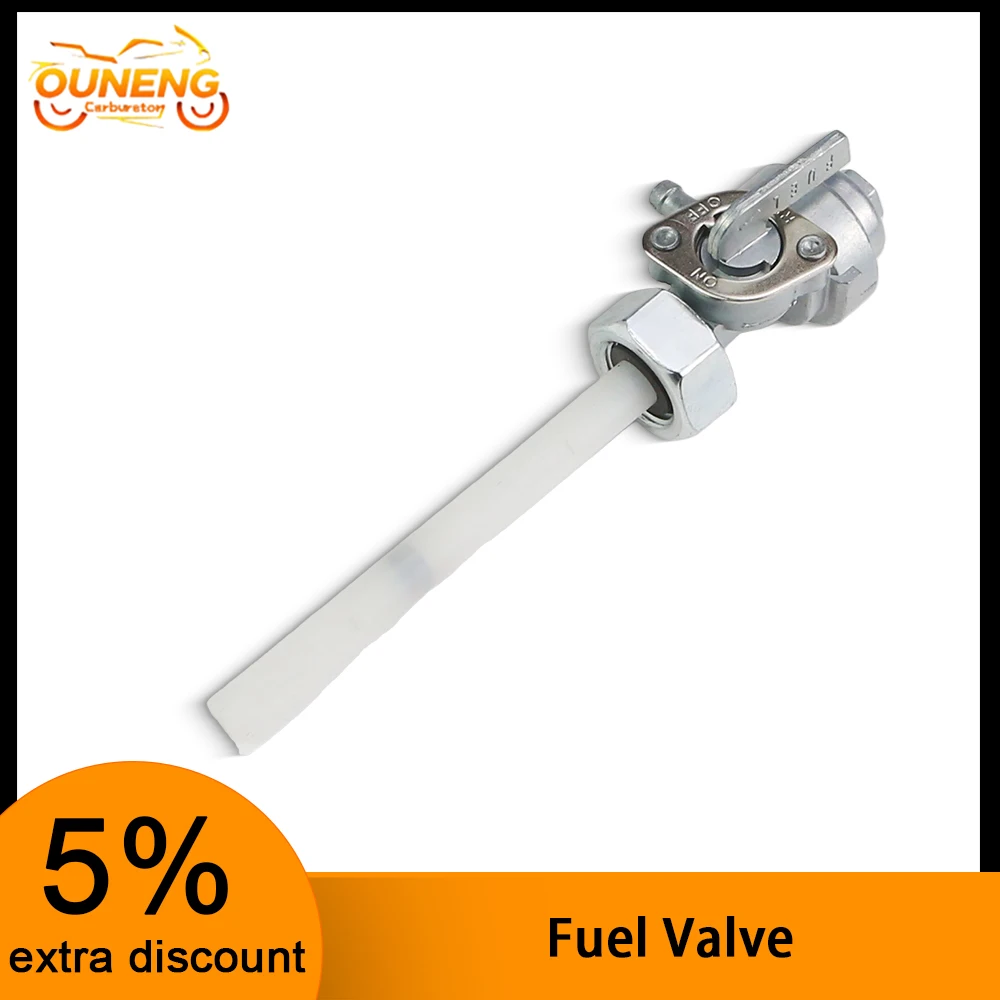 

16*15mm Motorcycle Gas Fuel Tank Switch Pump Petcock For Honda CB350 CB750 CX500