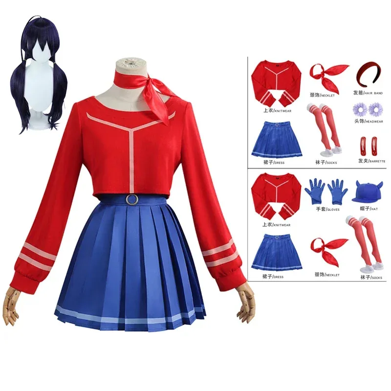 

Mita Cosplay Costume Game MiSide Cosplay ANSIVO-N Women Cute Dress Uniform Mita Cosplay