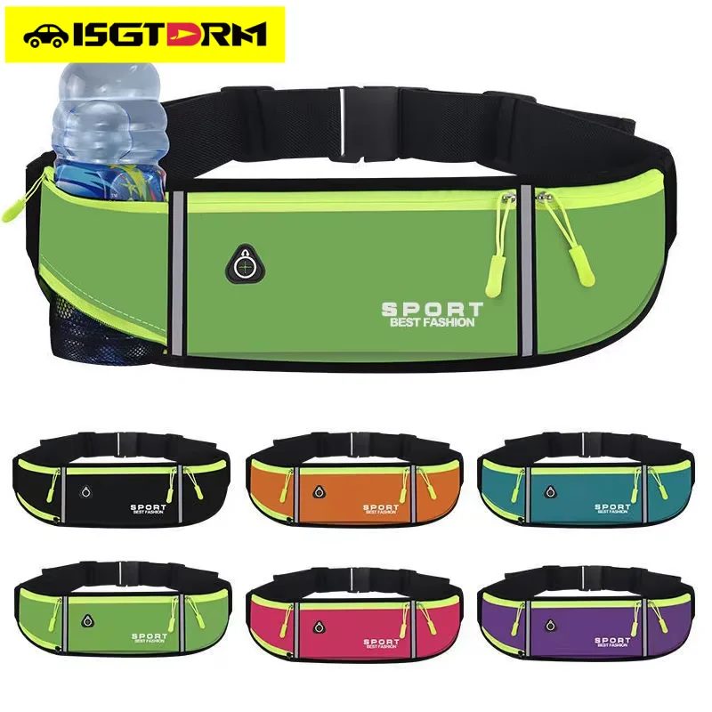 ISGTDRM Running Waist Bag Men Women Pouch Sports Fanny Pack Mobile Phone Bag Gym Running Cell Phone Jogging Run Cycling Bag
