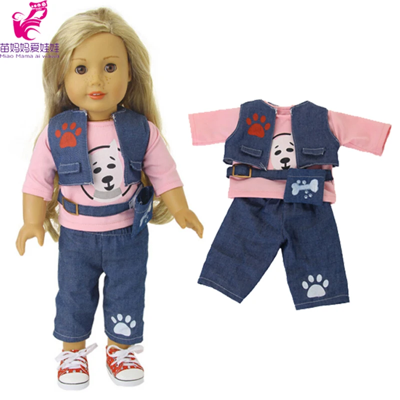 

18 Inch Girl Doll Casual Sport Cloth and Vest Pants Sets 45cm Doll Cloth Sets for Kids