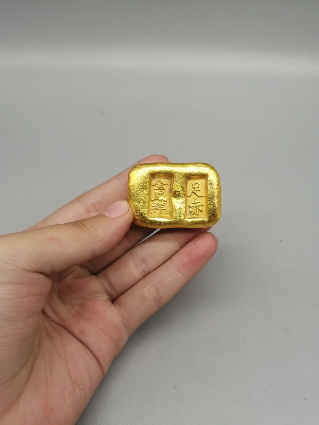 Antique Handicrafts Small Cold Nuggets Collect Coins Commemorative Gifts