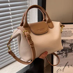 New Hundreds Of Crossbody Bag Fashion Simple Handbag Women'S Models Shoulder Bag Small Dumpling Bag