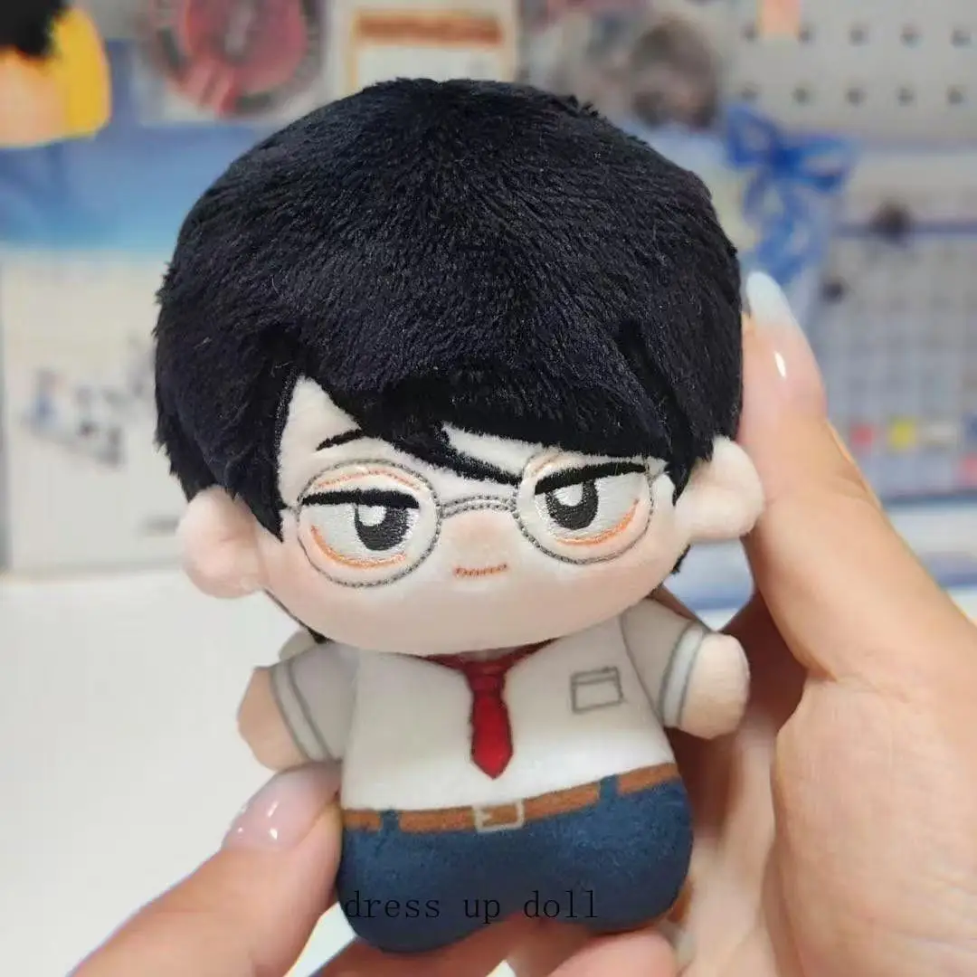 

Classmate Kou Kawakami Rinto Saido Anime Cotton Doll Plush Stuffed Toy Original 10CM Starfish Body Pendant Keychain Xmas Gift