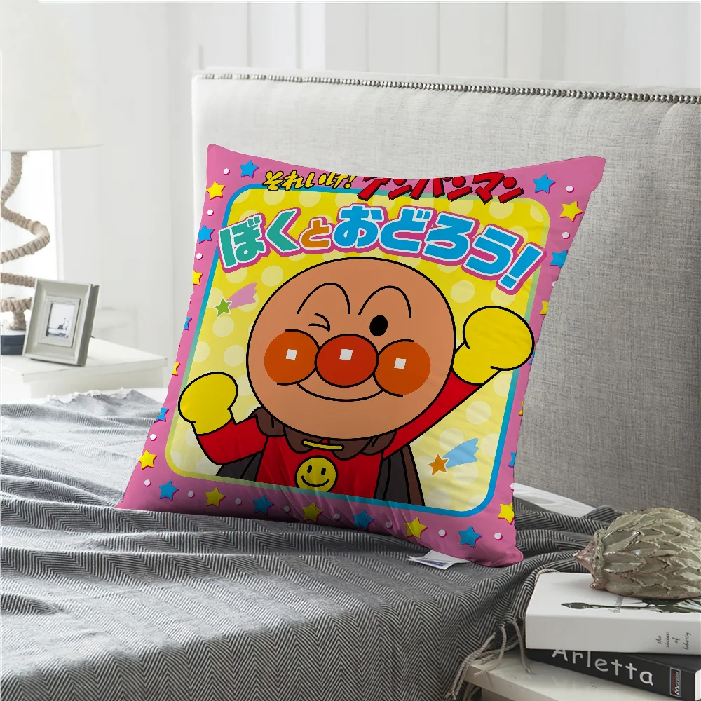 Cartoon ANPANMAN Cute Pillow Case Living Room Headboard Bedroom Office Cushion Cushion Sofa Nap Time