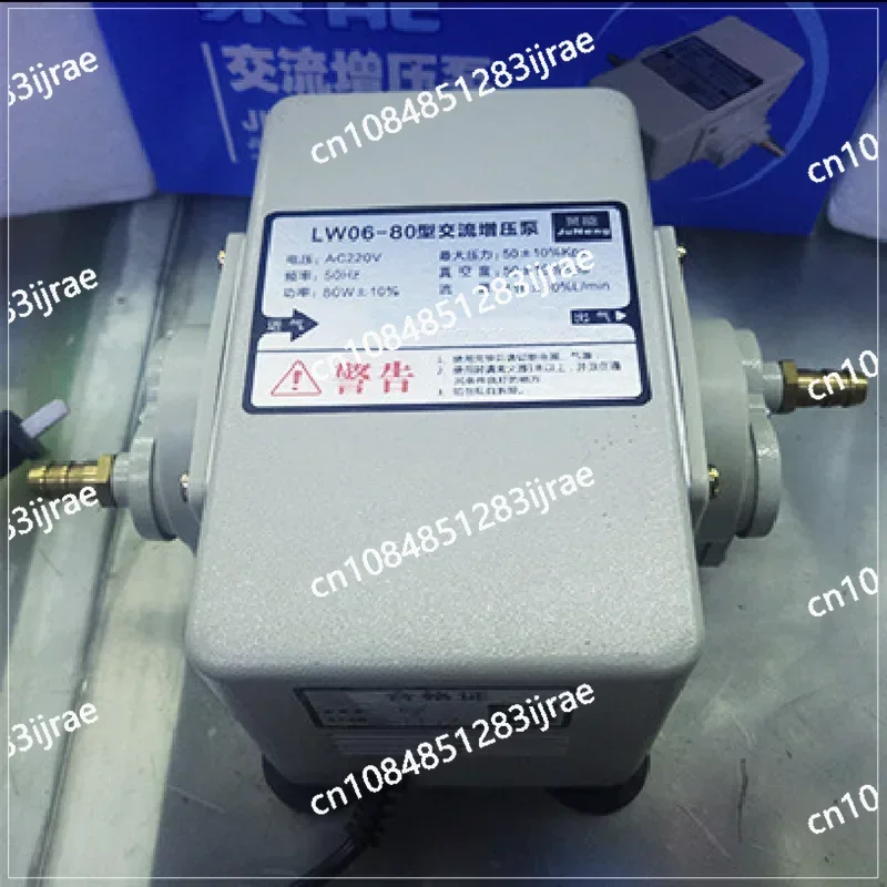 For LW06-80w Commercial Biogas Booster Pump Metal Shell Pipeline Gas Booster 110L/min 50Kpa