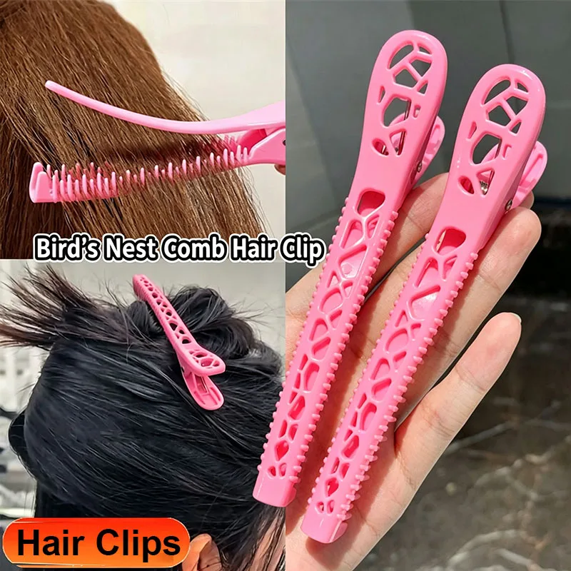 2pcs Salon Alligator Hair Clips Hollow Comb Non‑slip Hair Sectioning Clip for Perm Dye Cutting Styling Hairgrip Hair Accessories