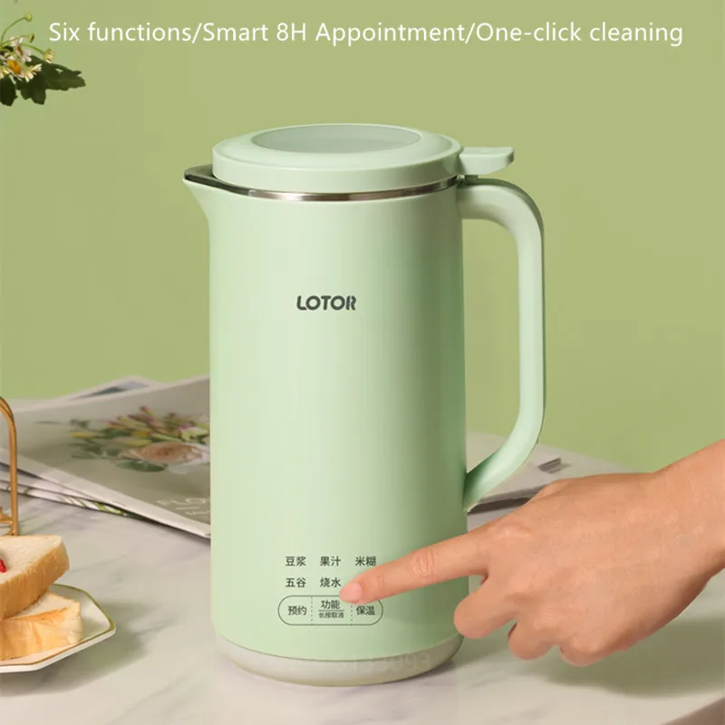 미니 가정용 두유 메이커, 벽 깨기 기계, 휴대용 과즙 블렌더, 자동 노 워시 노 필터, Sojamilchmachine, 350ML