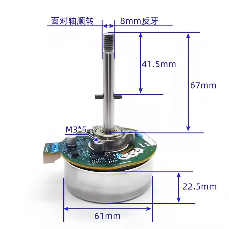 45W 1800RPM DC24V Outer Rotor Motor 48F704 SA20 Double Ball Bearing Brushless Motor