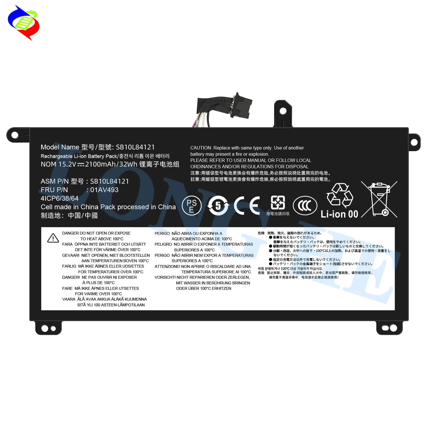 01AV493 SB10L84121 SB10L84122 SB10L84123 32Wh 15.2V Laptop Battery for Lenovo ThinkPad T570 T580 P51s P52s Series Battery