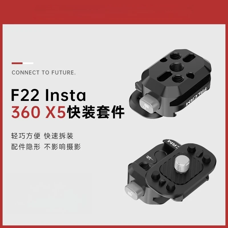 Falcam F22 For Inst…