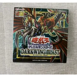 Yu-gi-oh konicami日本の密封カード、デュエルマイクロ、ダークブルーのブースターボックス、公式カード