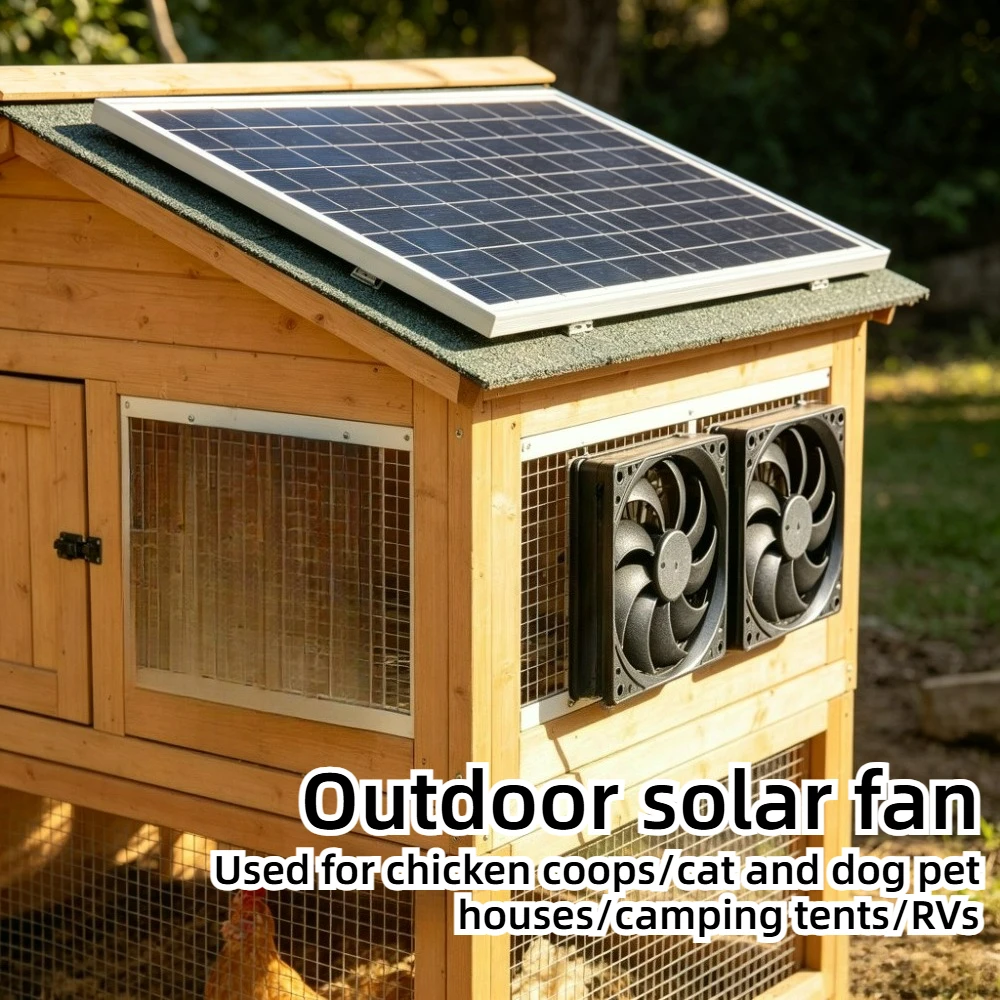 

Outdoor 10W 15W Solar Air Circulation Fan Weather Resistant Ventilation Exhaust Fan for Chicken Coop Pet House Greenhouse Shed