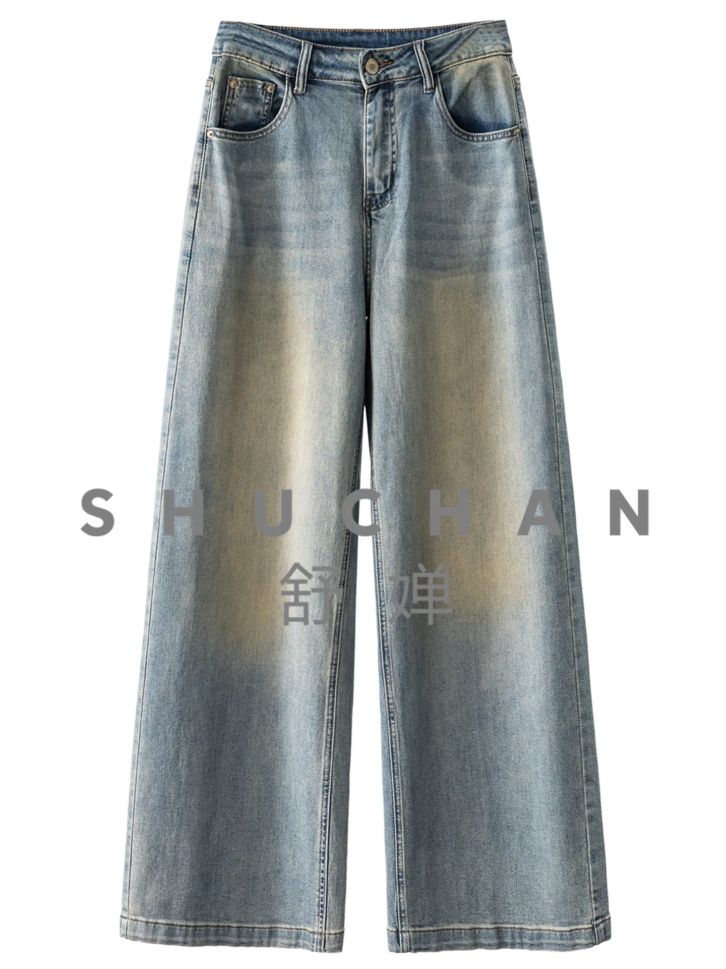 

Washed Retro Soft Hanging High Waist Straight Wide Leg Jeans 44J2 High Waisted Jeans Pantalon Pour Femme