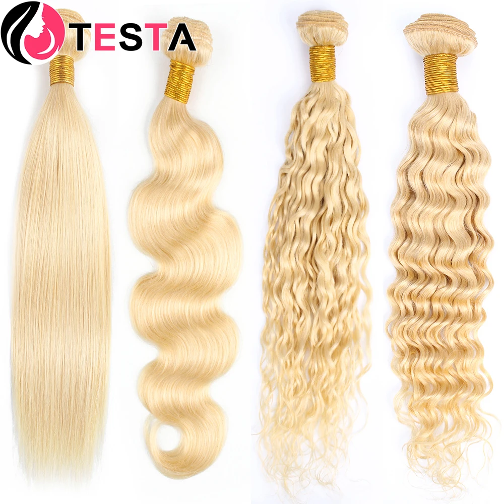 

613 Honey Blonde Straight Body Wave Human Hair Bundles For Women Vietnamese Hair Extensions Jerry Curly Remy Bundle Hair Deep