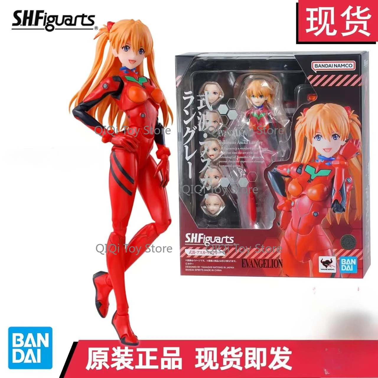 

Bandai SHF + Asuka Langley EVA New Theatrical Version Finished Handicraft Spot