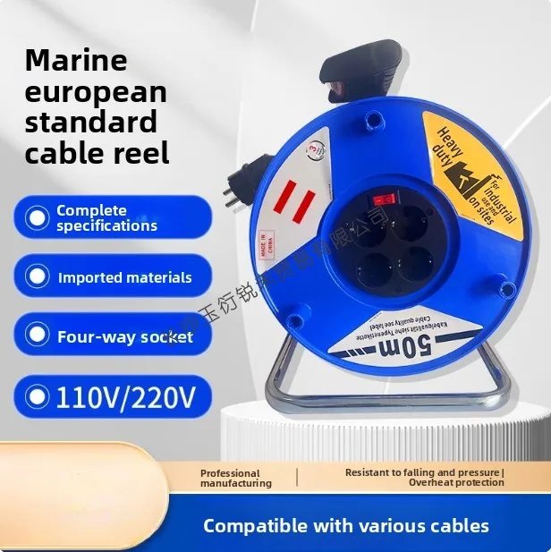 Buiten kabelhaspel 20m 30m 50m verlengsnoer kabelhaspel