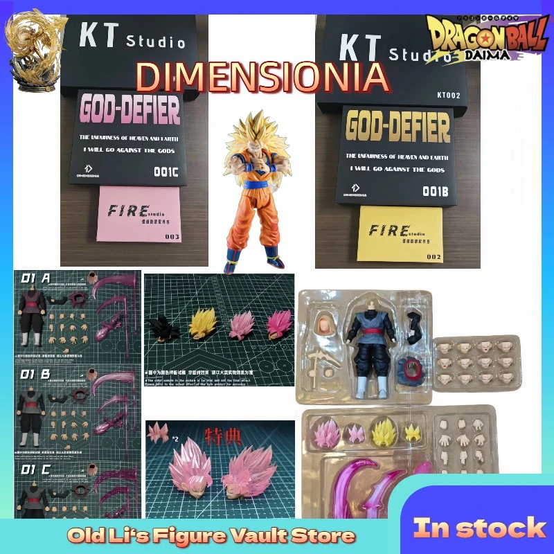 

In Stock Original Dimension Workshop DIMENSIONIA First Bullet "Reverse God" 01A-01B-01C Movable Doll Boy Gift