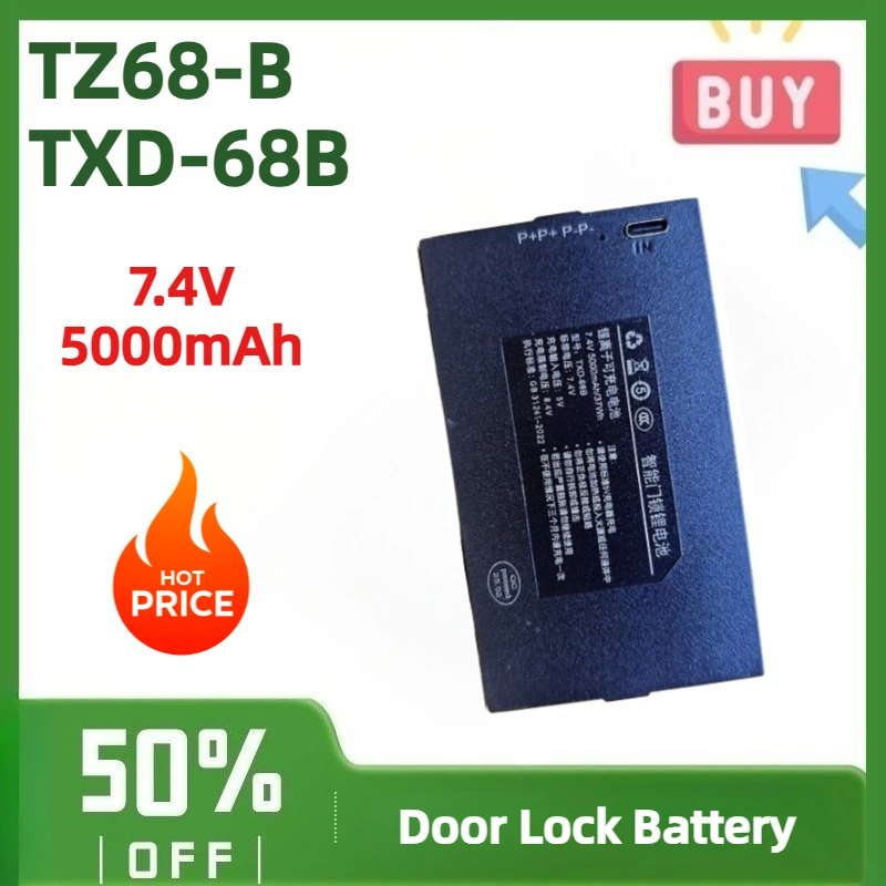 TZ68-B TXD-68B Smart Door Lock Battery 7.4V 5000mAh for Fingerprint Electronic Lock Rechargeable Lithium Battery