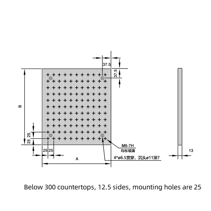 Imagem -03 - Breadboard Óptico de Alumínio Anodizado Preto Placa Plana Óptica Furos de Montagem m6 200 mm