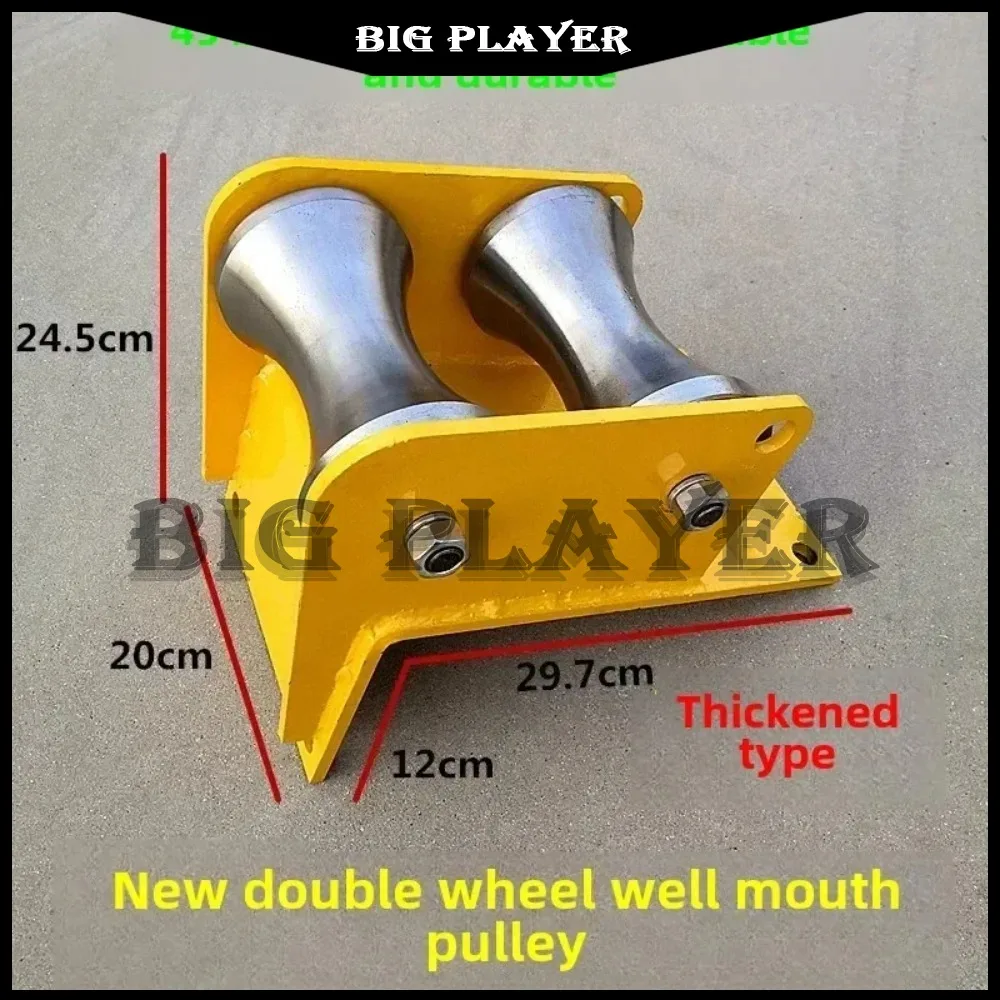 ‌ 2025 بكرة دفع الكابلات شديدة التحمل |   نظام العجلات الثلاثية من سبائك الصلب/النايلون |   فوهة ويلهيد ذاتية المحاذاة وعجلة حديدية