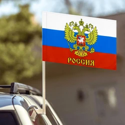 Flagnshow 100% Polyester Russian National Emble Eagle Car Flags