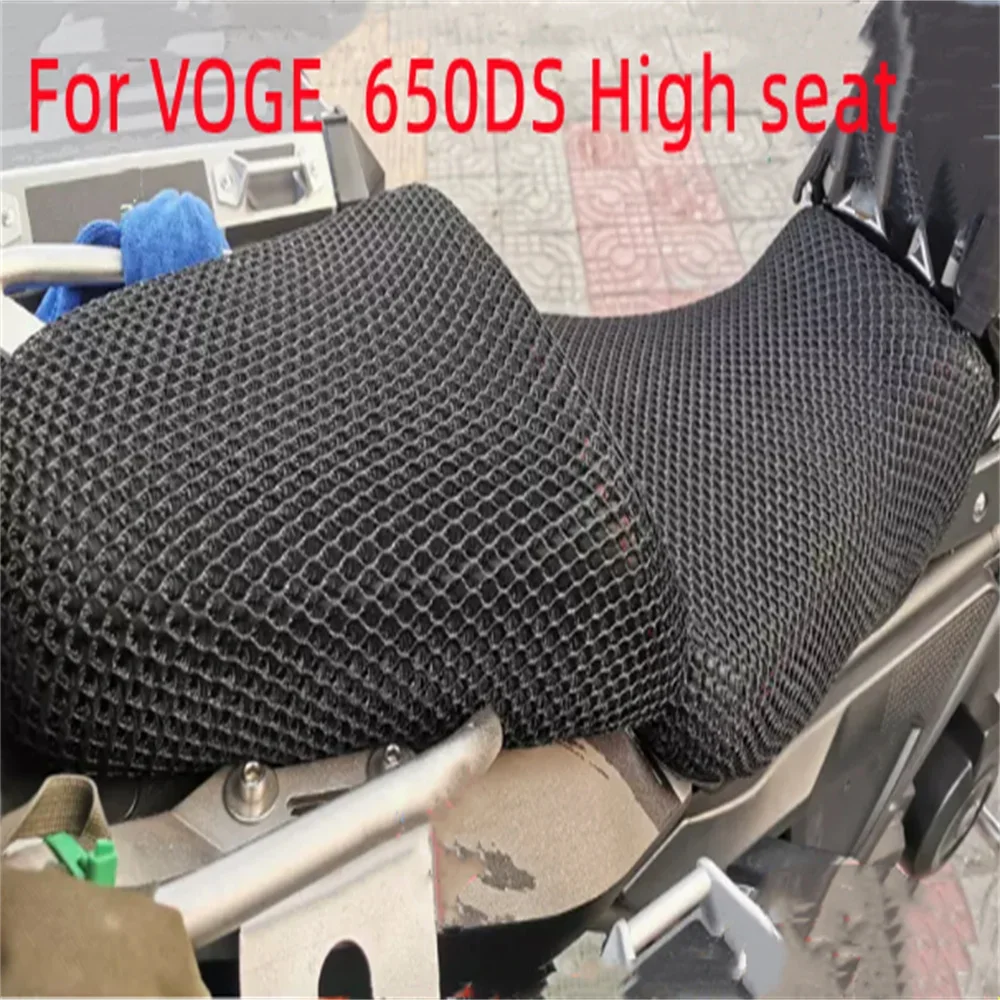 Sunscreen Net Seat Cover Insulation Seat Cushion Cover For VOGE LX500-R 525R 200/300AC 250RR 300DS 650DS 200R 500AC 500DS 300AC 6