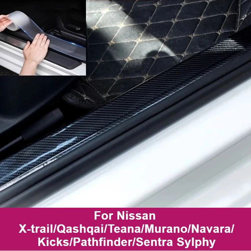 

For Nissan X-trail/Qashqai/Teana/Murano/Navara/Kicks/Pathfinder/Sentra Sylphy Car Body Threshold Protective Sticker Accessory