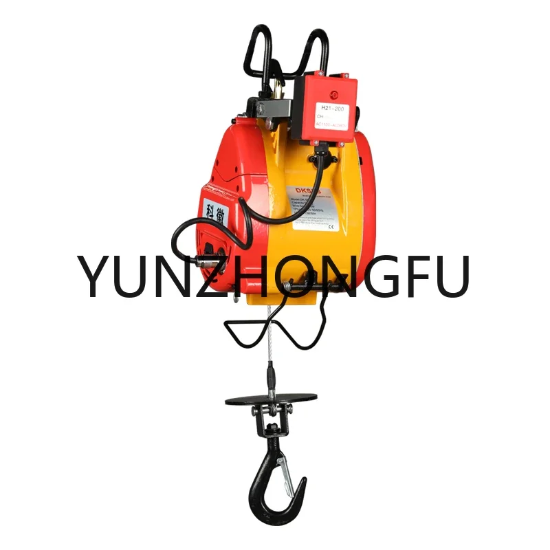 Electric Hoist 220V Small Crane Household Small Lifting Remote Control Portable Hoister Electric Hoist