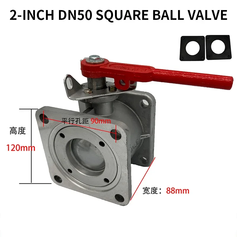 DN100 Water Sprinkler Truck/Sewage Suction Truck Square Ball Valve, 2.5-inch Sewage Outlet Fire Hydrant Valve, Sewage Suction