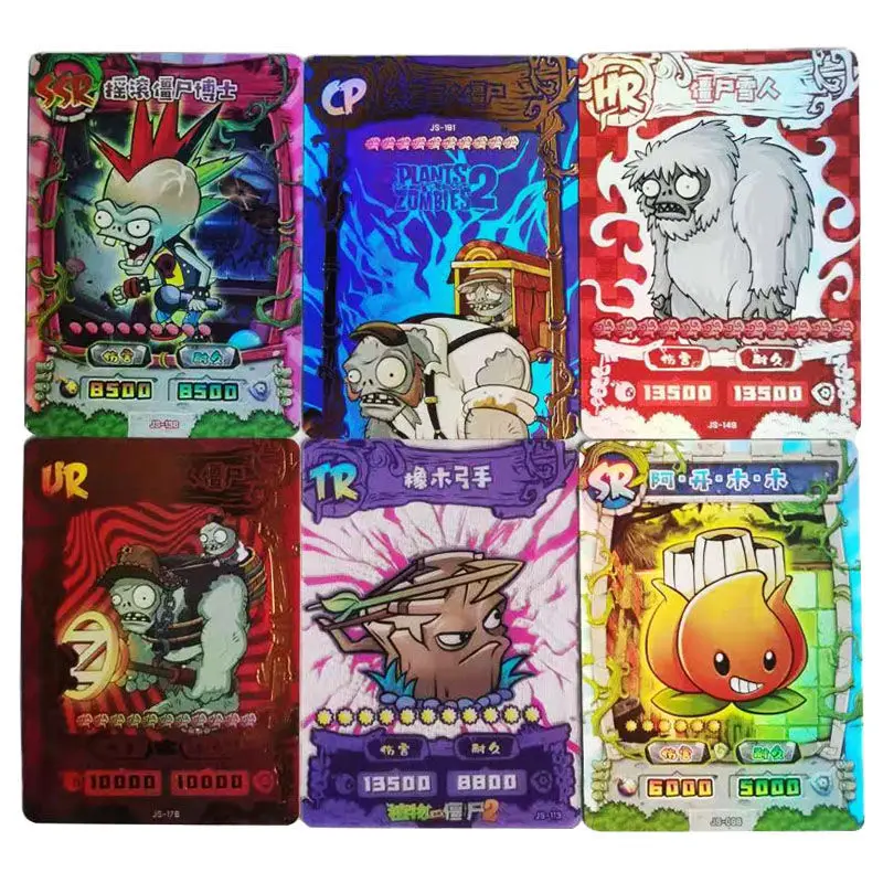 PLANTS VS ZOMBIES 2 Full Set of Cards AR Scanning Battle Collectible Cards One Box of 20Bag180 Cards Children\'s Gift Toys