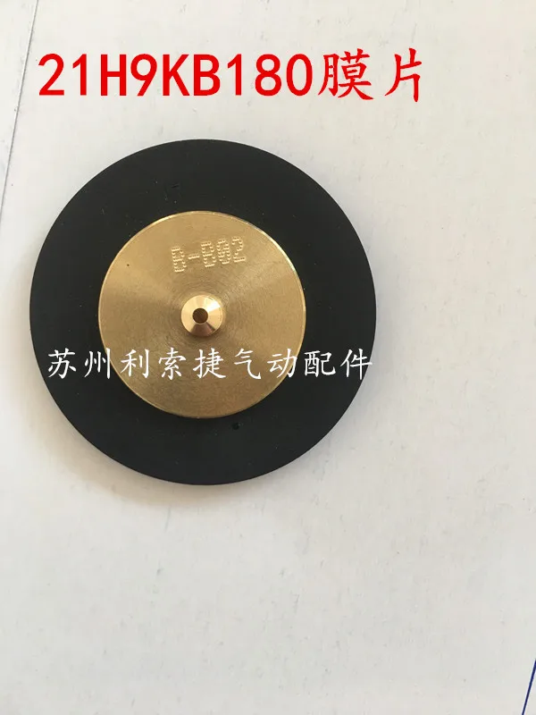 Italian Ode Solenoi…