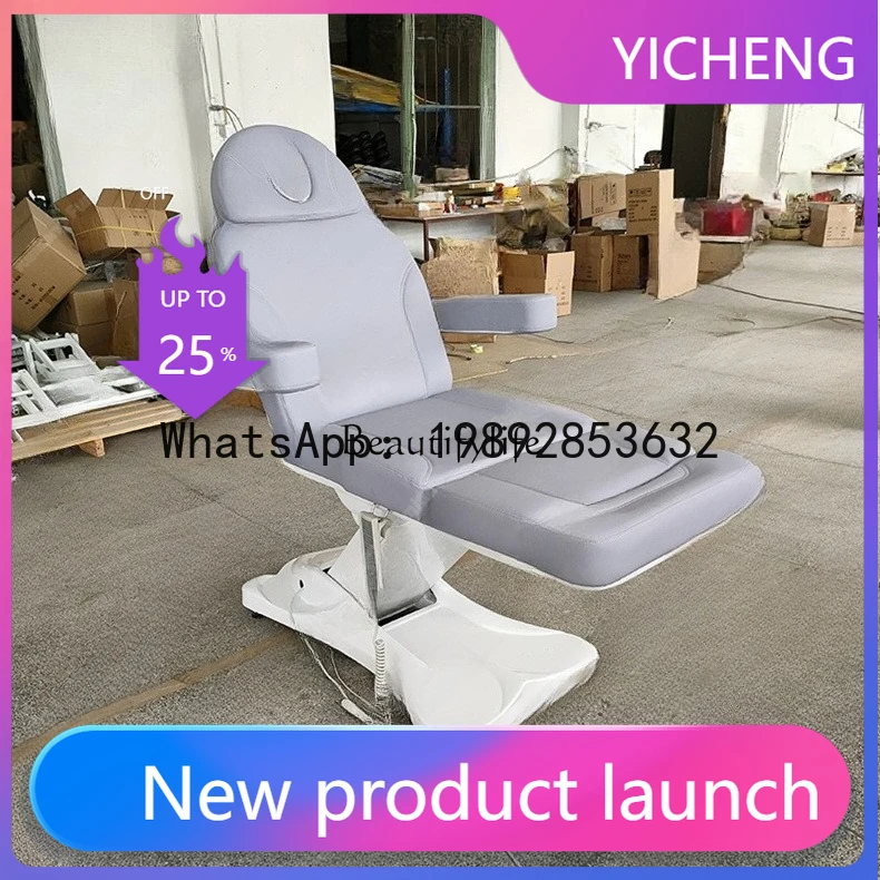 

Современная косметическая кровать фиолетового цвета с двигателем 3/4 электрическая массажная кровать для красоты