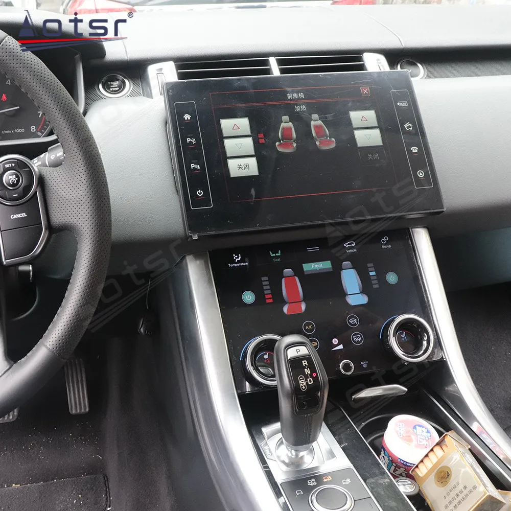 10.1 inch Carplay For Land Rover Car Air Conditioning Panel LCD Screen Climate Board AC Multimedia Central DSP