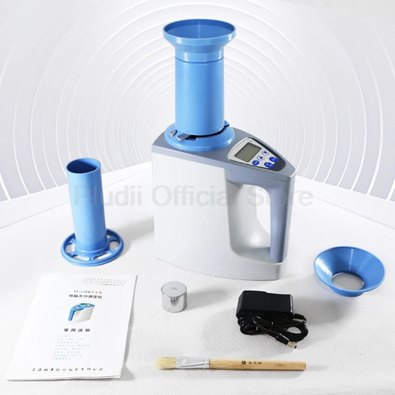 

LDS-1G High Precision Digital Moisture Detector Automatic Grain Moisture Measuring Instrument Various Grain Moisture Detectors