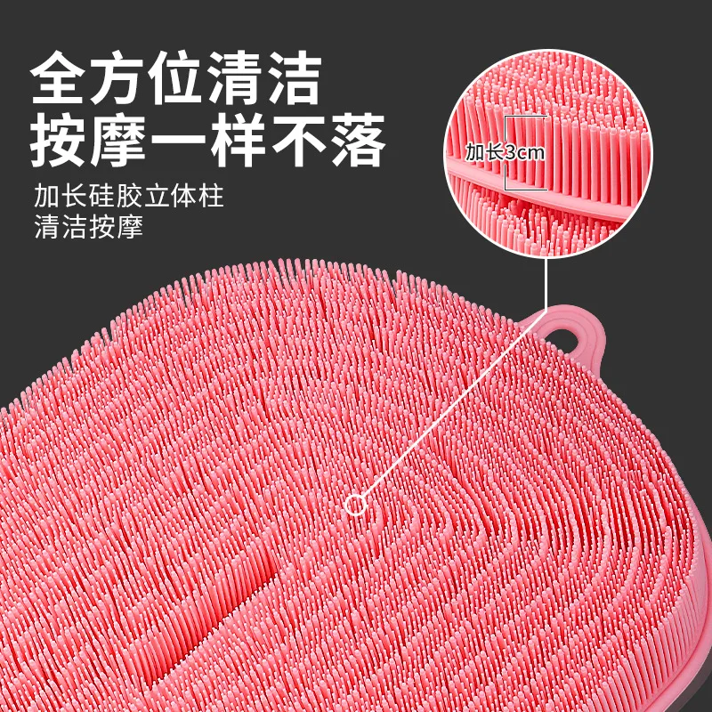 Silicone massage foot pad, bathroom non-slip mat