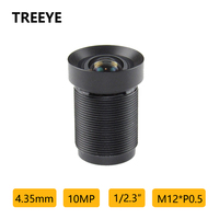 4K 4.35mm Lens 1/2.3\