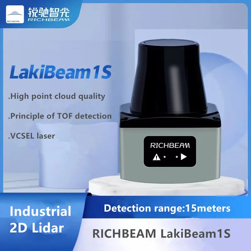 RICHBEAM LakiBeam1S lidar 15m TOF industrial 2D laser ranging radar for robot obstacle avoidance Wall floor screen interaction