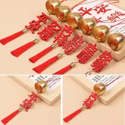 Chinese New Year Decorations 2024 Lunar New Year Hanging Ornaments Lucky Wind Chimes Spring Festival Hanging Pendant Party Decor
